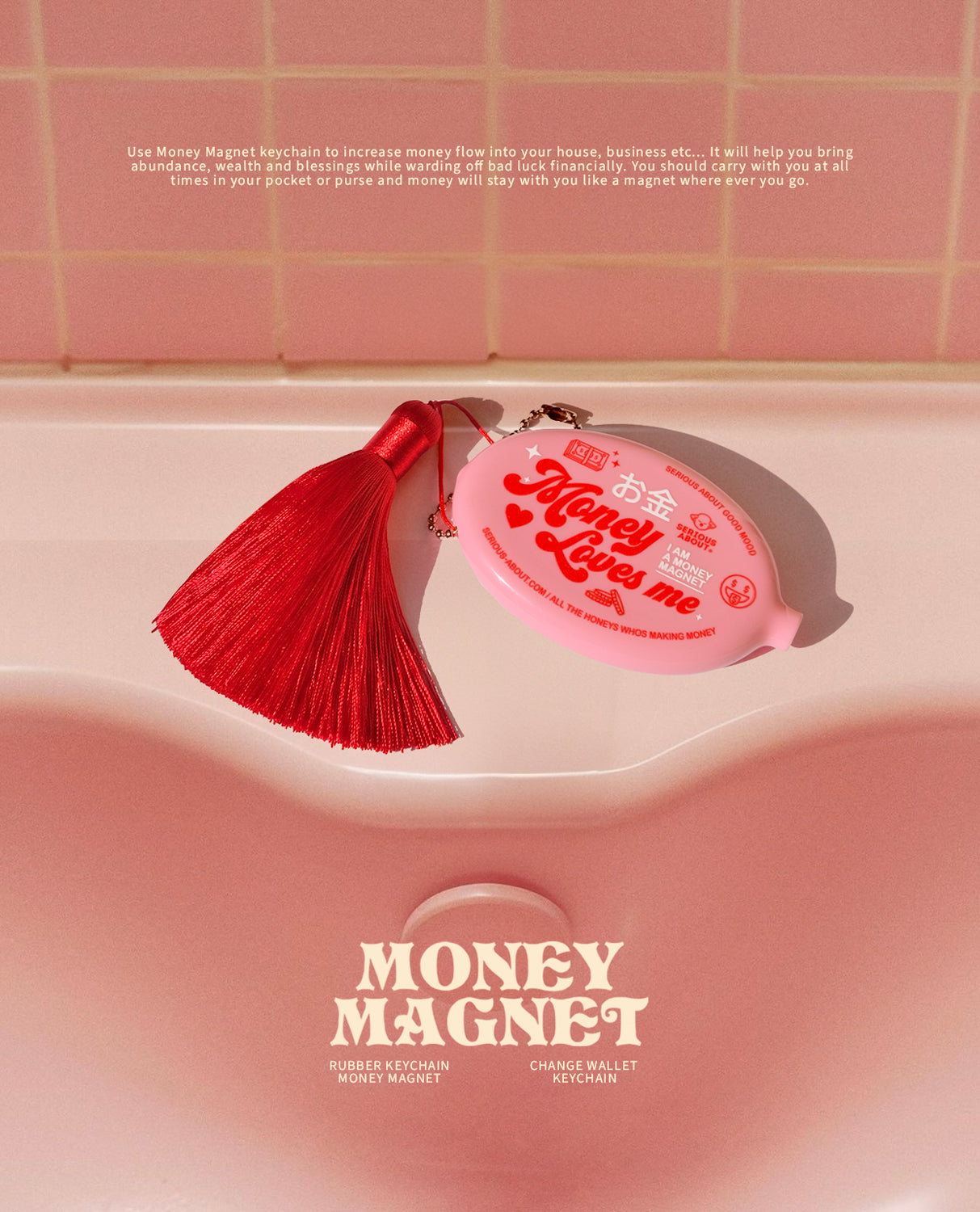 MONEY MAGNET KEYCHAIN